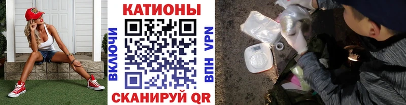 Наркота Костомукша COCAIN  A PVP  ГАШИШ  Мефедрон 