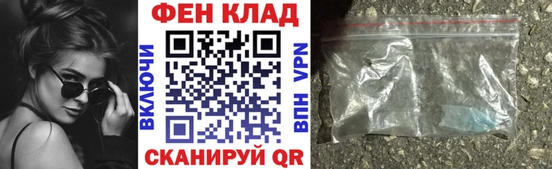 что такое   Костомукша  omg tor  АМФЕТАМИН 98% 