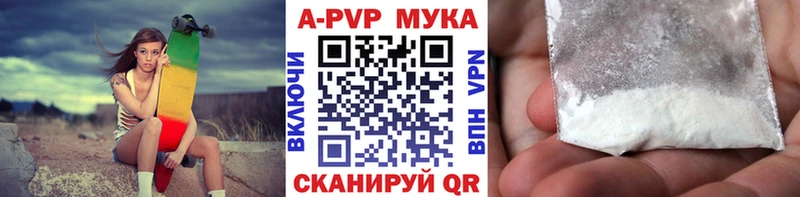 А ПВП СК КРИС  Костомукша 