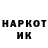 Меф VHQ Egor Kurdello