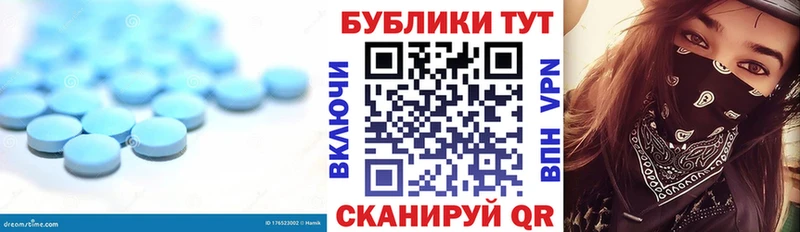 Ecstasy диски  дарнет шоп  ссылка на мегу   Костомукша 