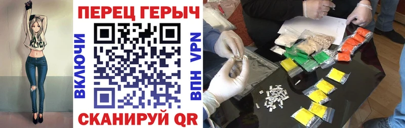 Героин Афган  Костомукша 
