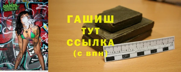 индика Сафоново