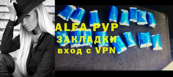 дурь Белоозёрский