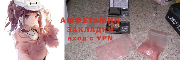 дурь Белоозёрский