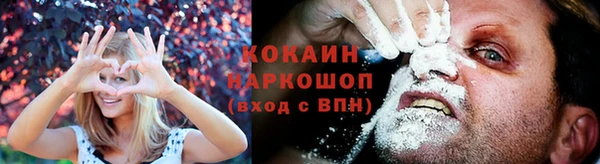 метадон Беломорск