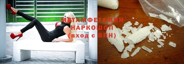 дурь Белоозёрский