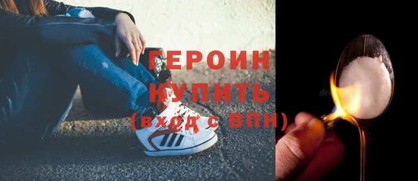 дурь Белоозёрский