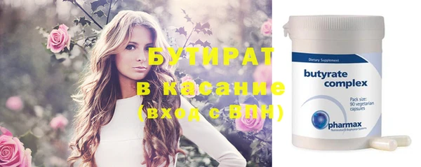 дурь Белоозёрский