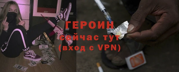 дурь Белоозёрский
