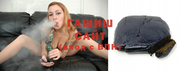 дурь Белоозёрский