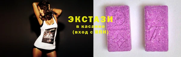 наркотики Белокуриха
