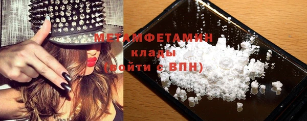 дурь Белоозёрский