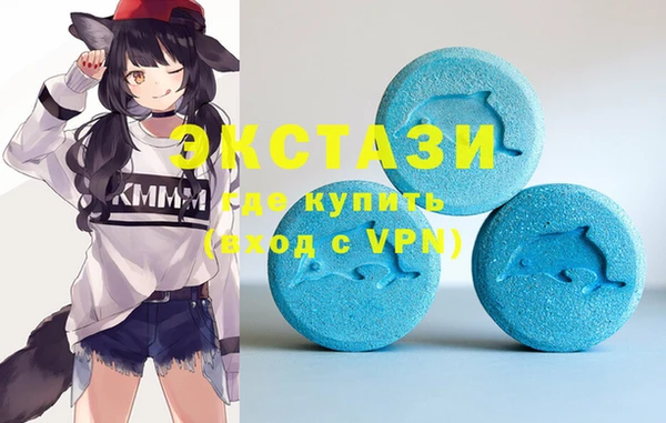 метадон Беломорск