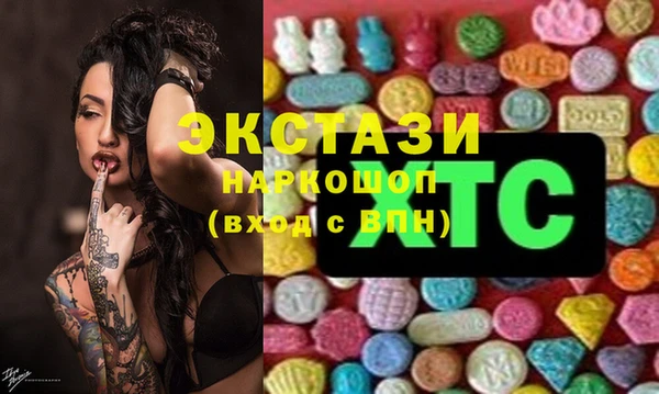 метадон Беломорск