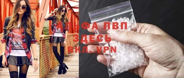 дурь Белоозёрский