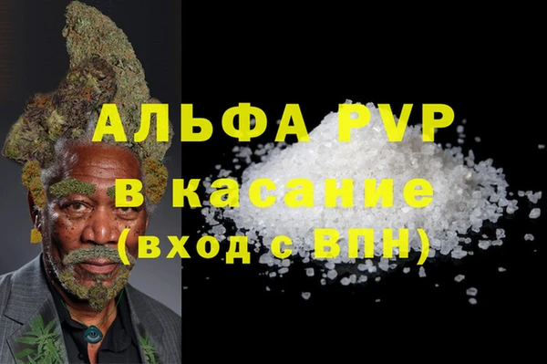дурь Белоозёрский