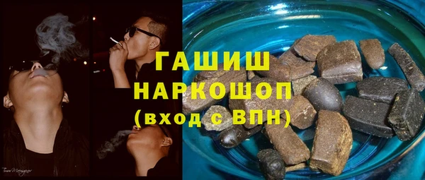 метадон Беломорск