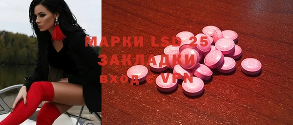 дурь Белоозёрский