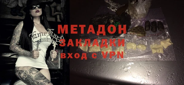 дурь Белоозёрский