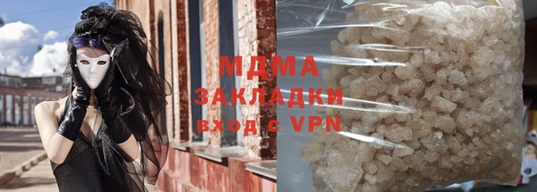 дурь Белоозёрский