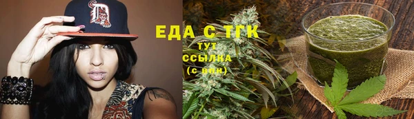 наркотики Саяногорск