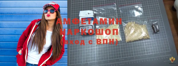 дурь Белоозёрский