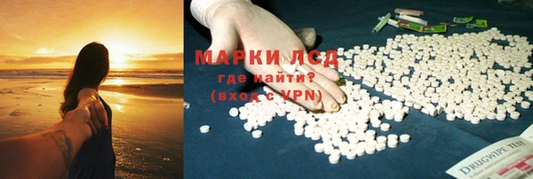 метадон Беломорск
