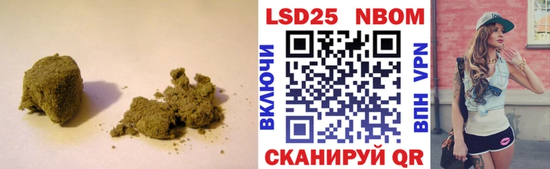 цена   Костомукша  ЛСД экстази ecstasy 