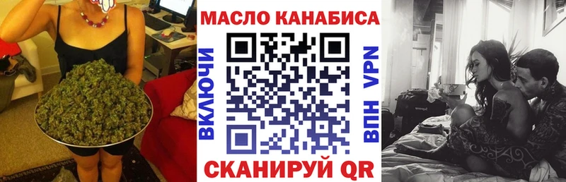 цены   Костомукша  ТГК вейп с тгк 