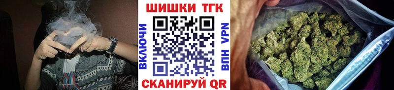 Марихуана семена Костомукша